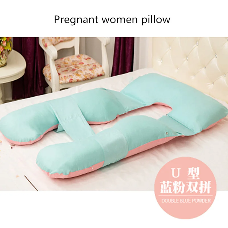 Подушка под спину для беременных женщин, u-образные принадлежности для кормящих, удобные хлопковые подушки - Цвет: fenlanUxing