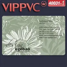 A40031-1 ПВХ белая пластиковая карта 0,38 мм для визитная карточка с печатью шаблон