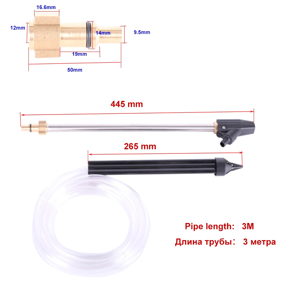 Электронная мойка высокого давления DIY мокрый песок бластер комплект с 1/4 быстроразъемным штекером