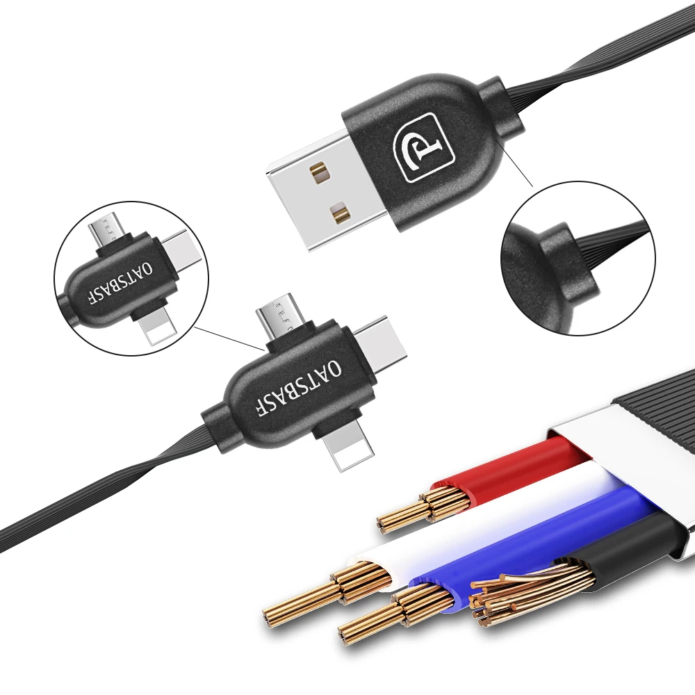 2 in 1 usb cable (5)