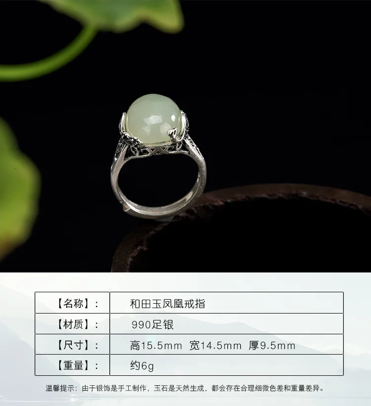 KJJEAXCMY boutique jewelry S925 Sterling Silver Antique inlaid and jade white jade rose lady's open ring finger ring