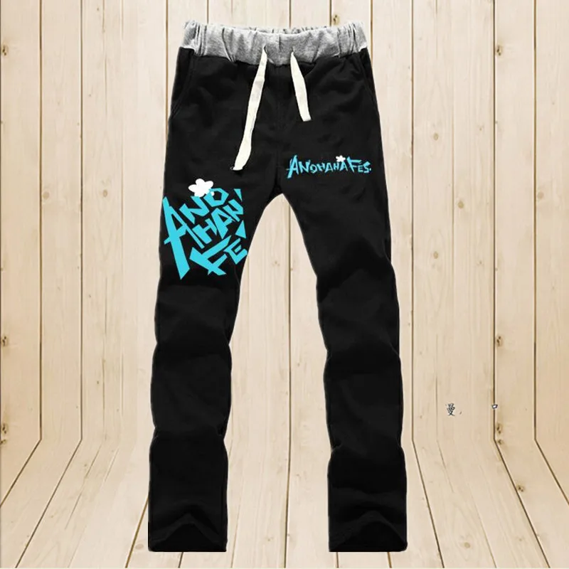anime pants