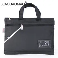 Хорошее XIAOBAOMAO классический деловой A4 молния файл мешки двойной + карман на молнии для документов, сумка для документов с позиции карты Размеры = 36 см x 26 см