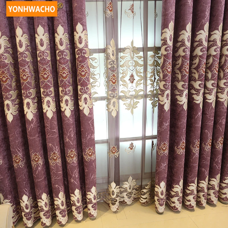 Custom Curtains High grade Yarn dyed embroidered European bedroom