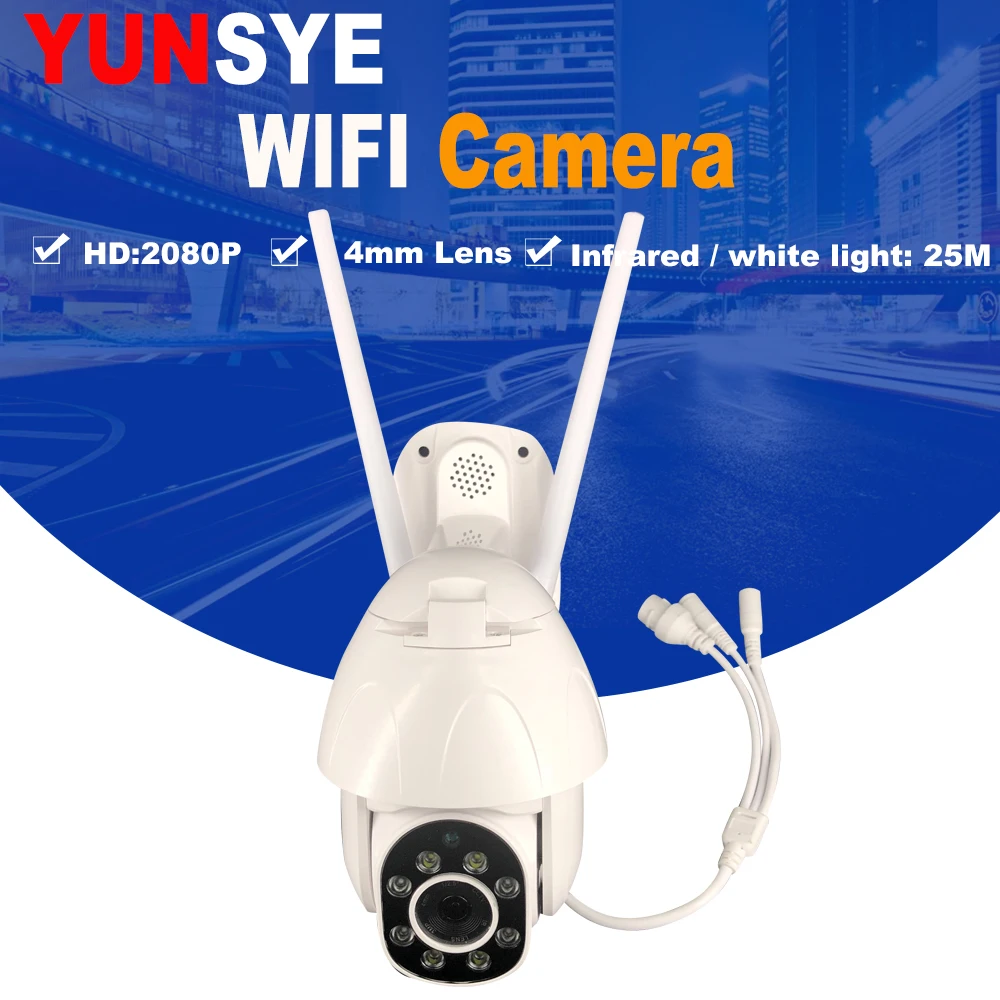 

MINI WIFI Camera Outdoor PTZ IP Camera H.265 1080p Speed Dome Cctv Camera IP Camera WIFI Exterieur 2MP IR thuis Surveilance