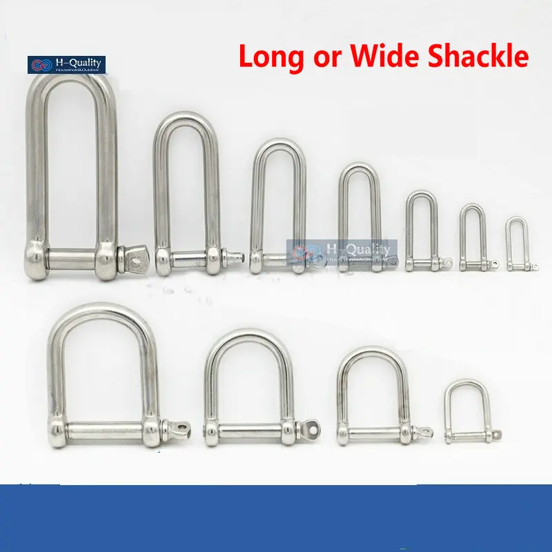 AU SS304 Long D Shackle or SS316 Wide D Shackle Stainless Anchor Shackle M4-M16 