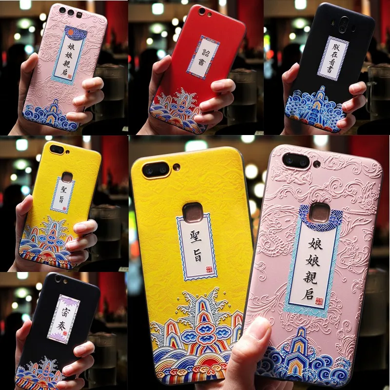 Fashion Chinese Style Lover Case Soft Silicone Vintage Cell Phone Cover