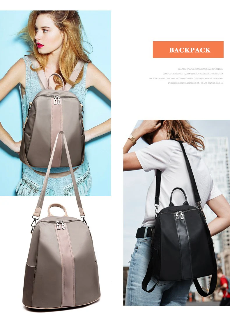 Женская Повседневное рюкзак классические модные элегантные дизайн Мягкая ткань Оксфорд рюкзак водонепрони