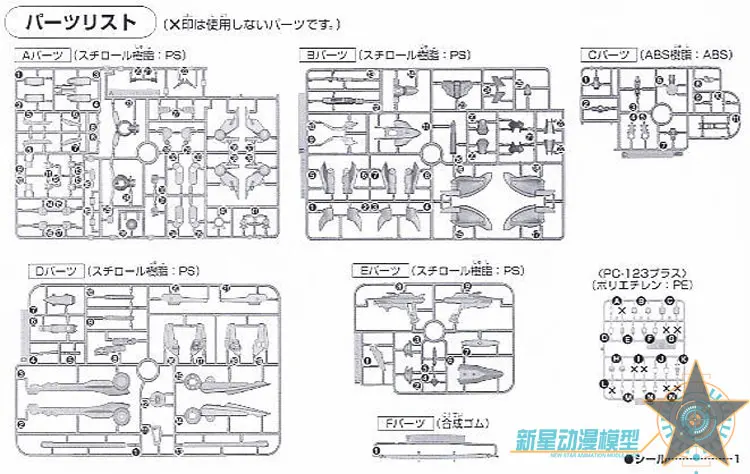 O1CN011GvlkjTMzGzOGq9_!!811070685