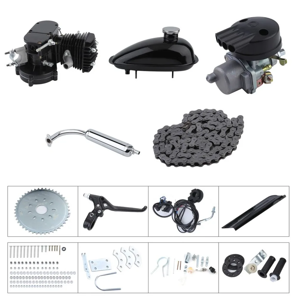 

(Shipping From DE )80CC 2-Stroke Motor Muffler Motorized Bicycle Bike Engine Gas Kit Motor Start Starter Pockets Mini BikeSilver