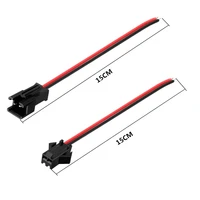 10 Pairs 15cm Long JST SM 2Pins Plug Male to Female Wire Connector - Image 3