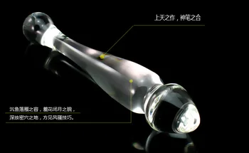 20.5*4cm double glass dildo two colors choose Cool stimulus penis sex toys for woman sex toys dildo glass sex products anal toys 2