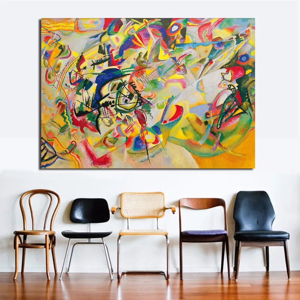 Q716Cwassily-kandinsky-composition-7-1913-trivium-art-history-4