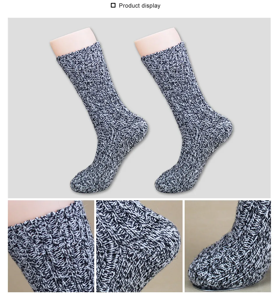Ladies Socks