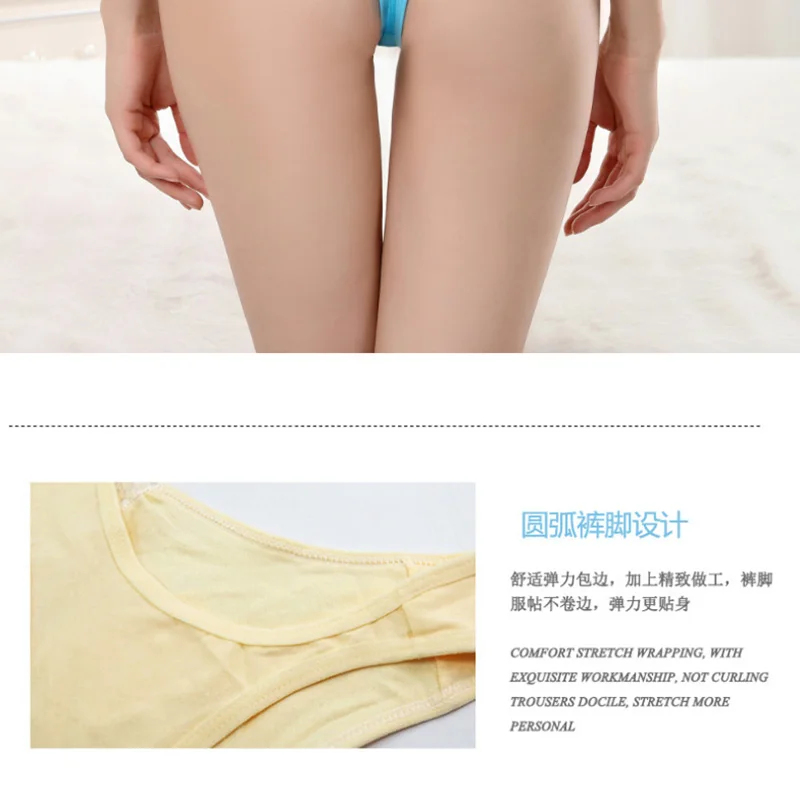 Thongs (11)