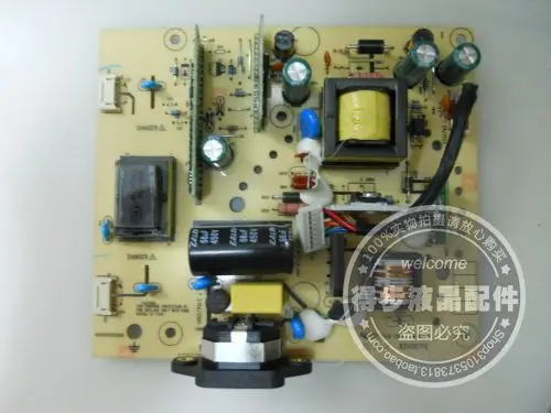 

Free Shipping>Original E1709W power board ILPI-123 491911400100R good test package-Original 100% Tested Working