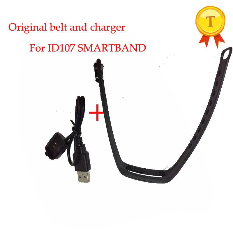 BLACK belt plus charger