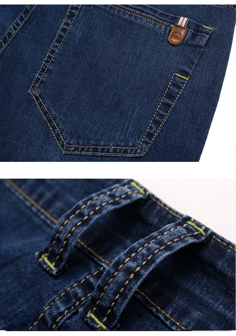 VOMINT Новые мужские джинсы высокого качества деним знаменитого бренда брюки мягкие мужские s брюки мужские модные большого размера плюс 42 44 46