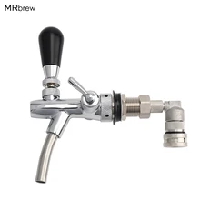 Регулируемый разливный пивной кран с регулятором потока хромированный плакированный хвостовик из нержавеющей стали 304 жидкий шаровой замок водопроводный комплект