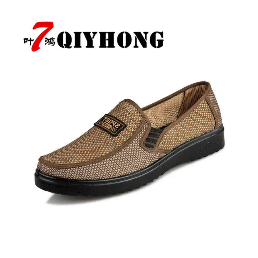 

QIYHONG Fashion Summer Shoes Men Casual Air Mesh Shoes Large Sizes 39-44 Lightweight Breathable Slip-On Flats Chaussure Homme