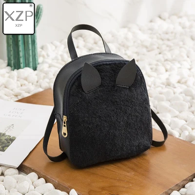 Black XZP, милый маленький женский рюкзак,, модный, из искусственной кожи, с заячьими ушками, рюкзак, Женский мини рюкзак для девочек, для детей, для девушек, сумки через плечо - Цвет: Black