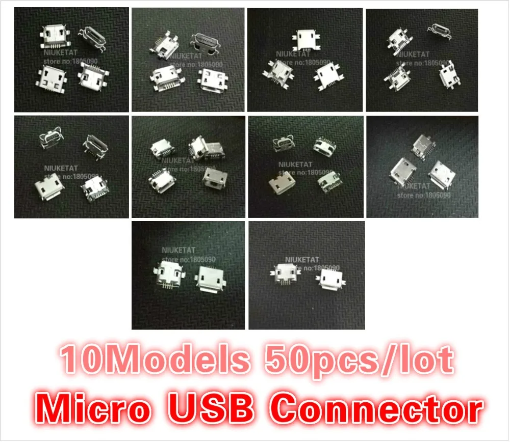 10 моделей 50 шт. концевые разъемы Micro USB 5Pin jack Usb для samsung Lenovo Huawei ZTE HTC и т. Д.|connector|l