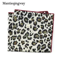 Mantieqingway Для мужчин Цветочный платок Полотенца Пейсли Свадебные платок 23 см * 23 см Карманный платок тканые печать шуры
