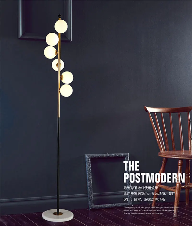 American Nordic Design LED Floor Lamps Bubble Glass Decor Standing Lights Living Room Study Bedroom Standing Lamp Fixtures (3)