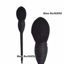 N27 Yachiyo Blush Brush Cepille Impresionante Super una necesidad para usted