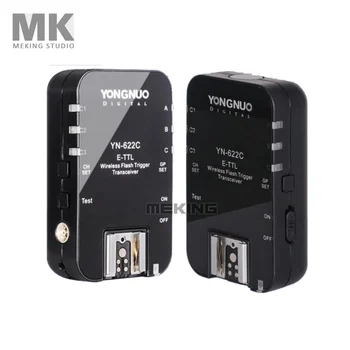 

YN-622 Yongnuo Wireless TTL Flash Trigger YN-622C for Canon Radio 1/8000s 7D 60D 50D 40D 450D 500D 550D 600D 650D 1100D