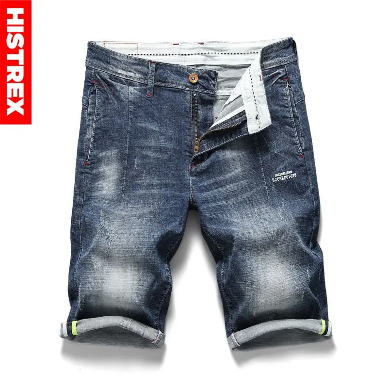 HISTREX Men Jeans Shorts Summer Motorcycle Stretch Skinny Men's Ripped Blue Jean Plus Size M L XL XXL 3XL 4XL 5XL #HJH8O | Мужская