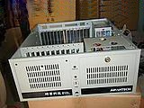 

Ipc-610g industrial machine configuration