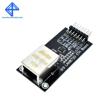 

Smart Electronics LAN8720 module network module Ethernet transceiver RMII interface development board for arduino