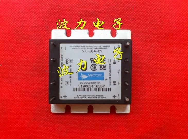 original imported PP15-12-15 TPM10124 TPM10124C UWR-30832 GDM-152N DC100D50C DC100D60C DC100D80C DC100D100C quality assuranc |