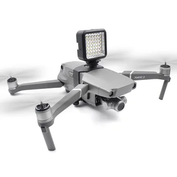 

STARTRC DJI Mavic 2 Pro Camera Mount 360-degree Camera Connector Bracket Clip DJI Mavic 2 Pro Drone LED Light Holder for Gopro