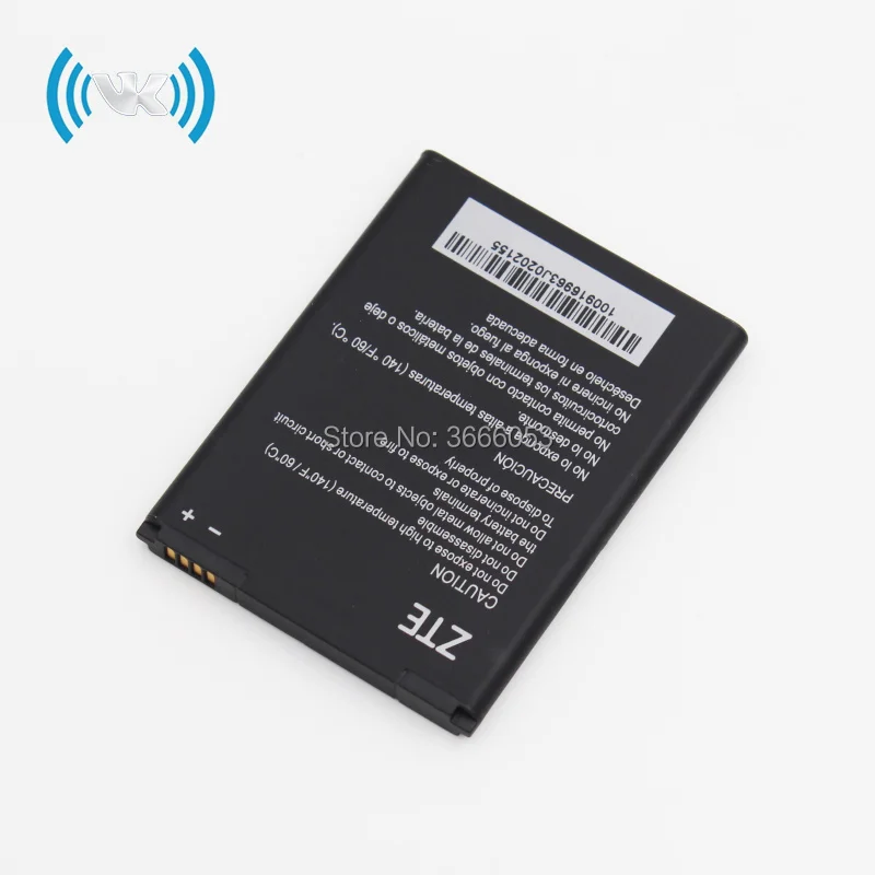 Li3822T43P3h675053() (2)