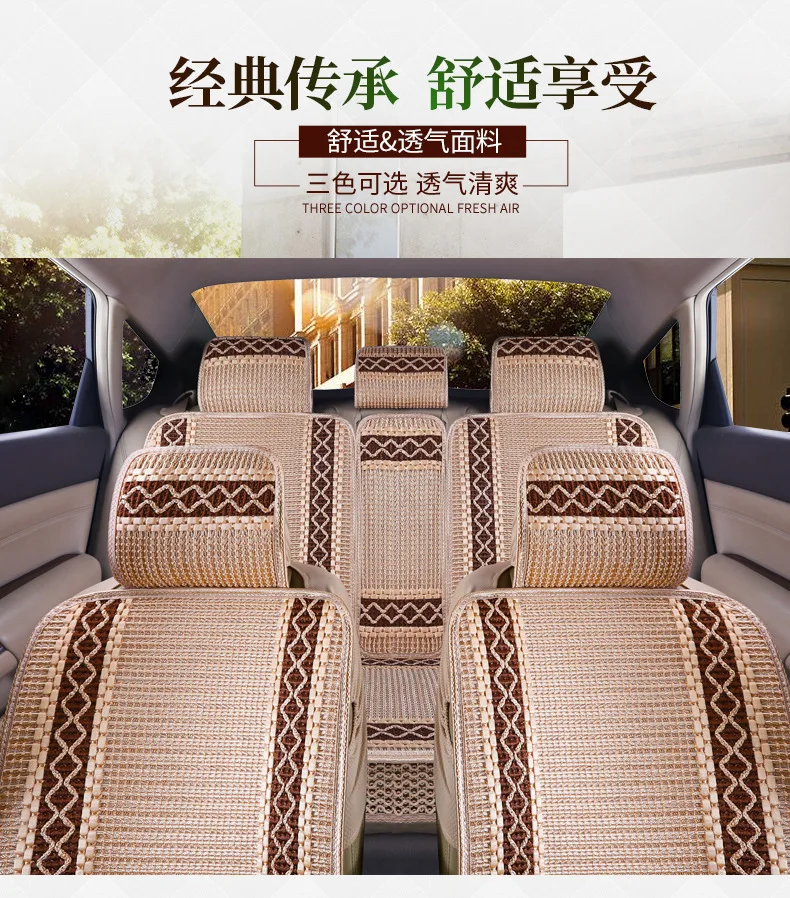 Шелковые чехлы для сидений автомобиля для hyundai solaris ix35 i30 ix25 Elantra accent tucson Sonata автомобильные аксессуары