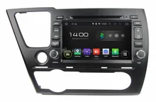 Quad Core 2 din 8″ Android 5.1 Car dvd player for Honda Civic Saloon 2014 With GPS 3G WIFI Bluetooth Car Radio USB DVR 16GB ROM