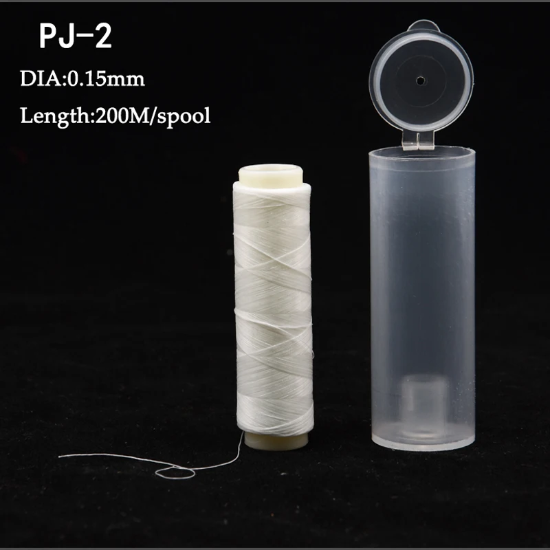 5pcs/lot PJ1/2/3/4/5 Bait Elastic Invisible Fishing Line Fishing bait  elastic Sea Fishing Accessories