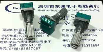 

2PCS/LOT ALPS Alpine type RK097 precision potentiometer, single B100K shaft length 20MM volume potentiometer