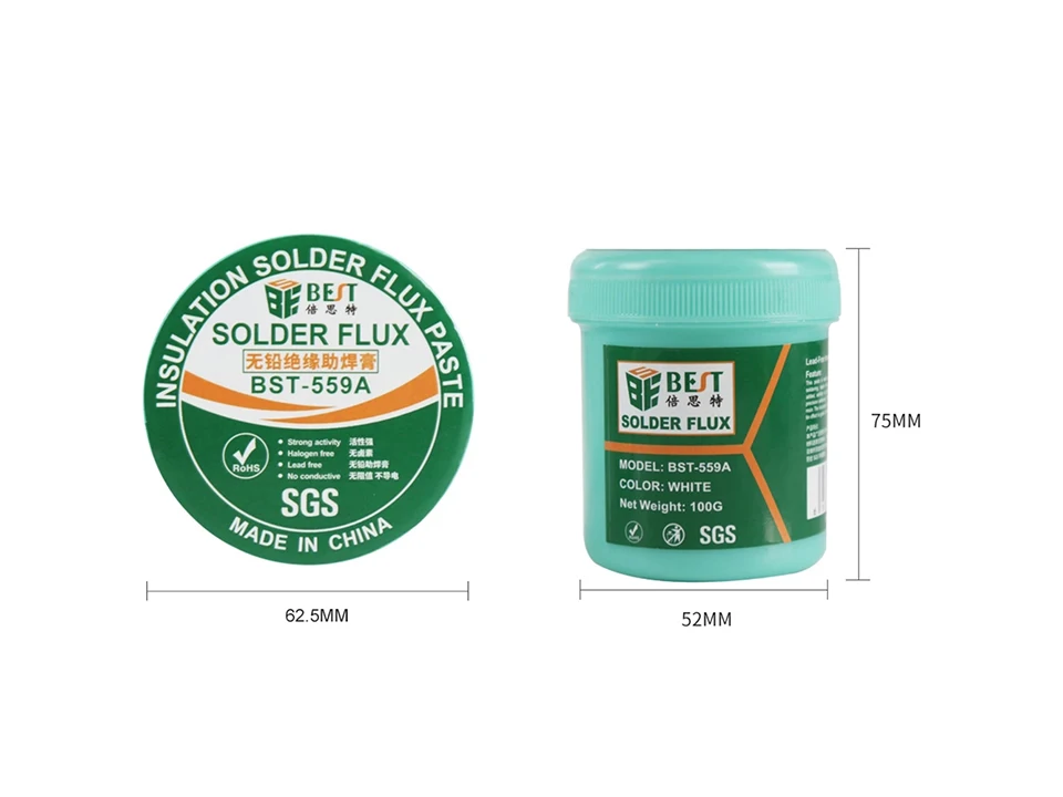 soldering paste (5)