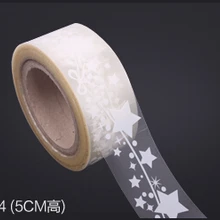 Новое поступление! Ambry спеклярная белая линия талии декоратор, звезда кружева украшение стекло декоратор- белый 5 см