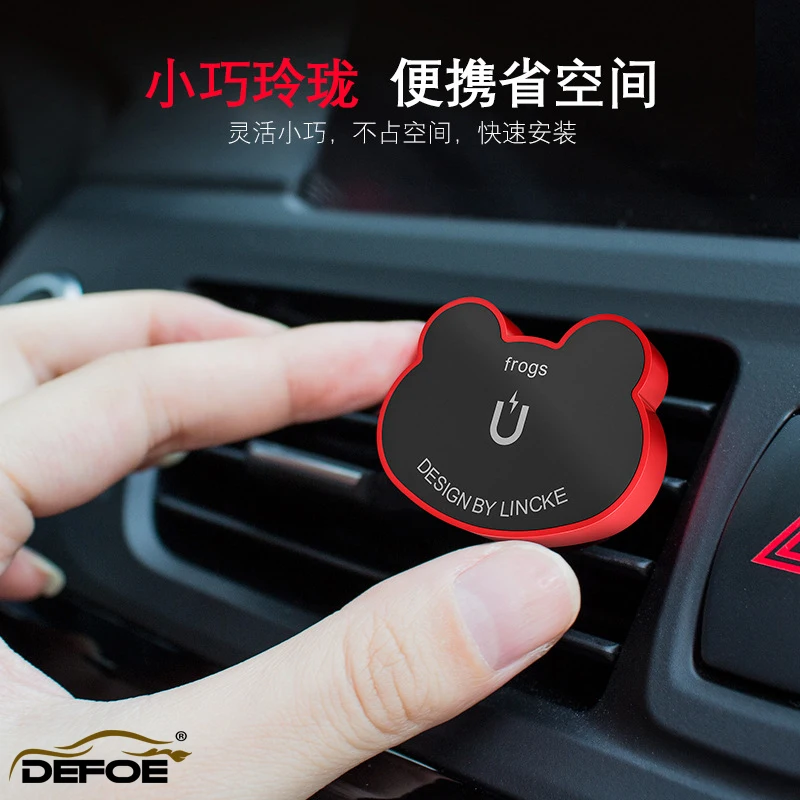 

Car phone holder Air outlet bracket new multi-function magnetic personality Creative car navigation seat buckle car accessory