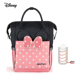 Disney 2019 Минни Мода мать сумка большой емкости usb-обогреватель изоляции розовый подгузник рюкзак Детская сумка для мамы