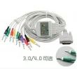 

Nihon Kohden ECG Cable P/N EC6401 (AHA 12 Lead Banana 4 mm)(New, Compatible,Not Original)