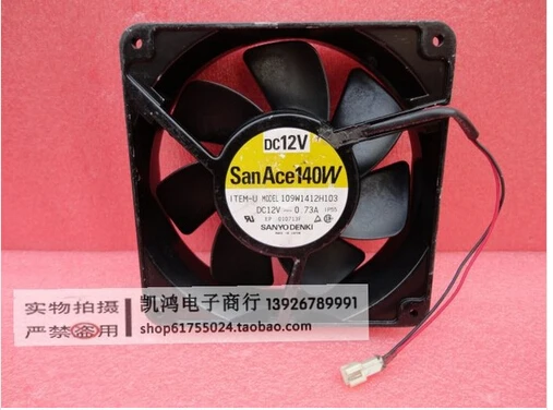 Вентилятор охлаждения Для SANYO 109W1412H103 0.73A 14038 14 СМ DC12V Охлаждения | Компьютеры и офис