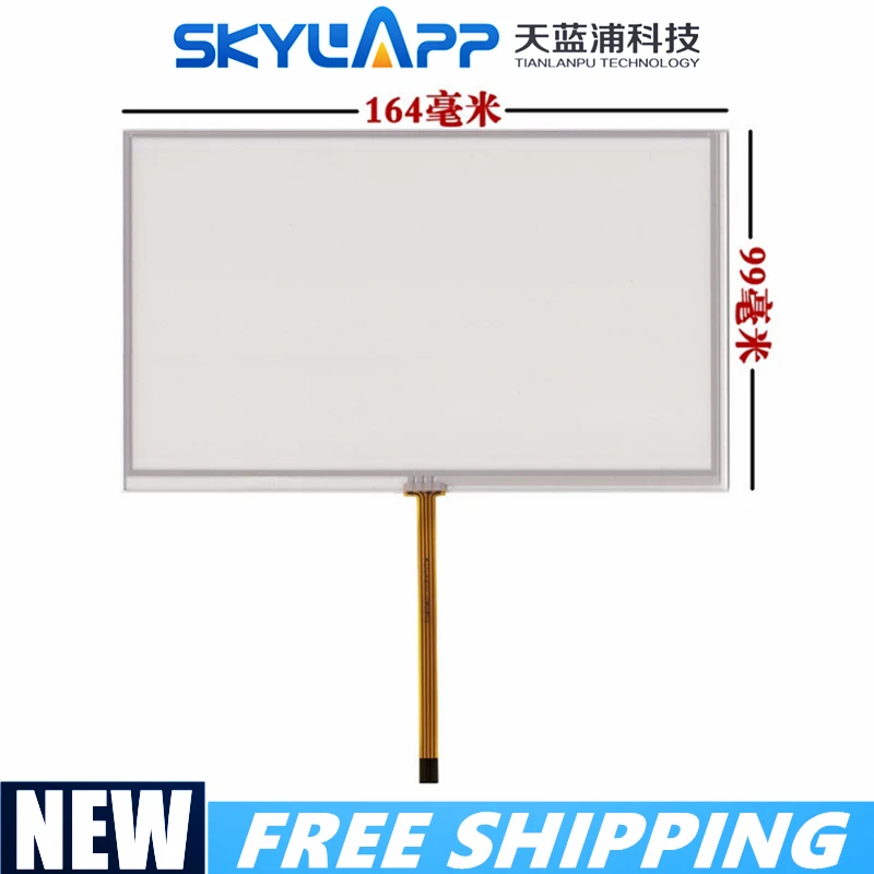 

7''inch touch screen at070tn92 at070tn94 hsd070idw1 d00 e11 handwriting Touch panel external screen 164mm*99mm Free shipping