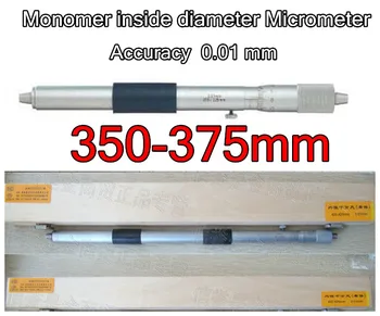 

350-375mm 1pcs Monomer inside diameter micrometer Accuracy 0.01 mm Inner hole Measuring tool Free shipping