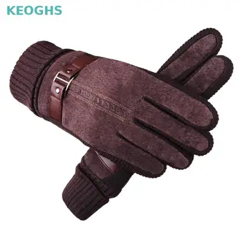 

KEOGHS New Design Motorcycle Gloves Windstopper Full Finger Ski Gloves Warm Riding Glove Outdoor Sports