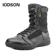 Winter/Autumn Men's Desert Military Tactical Boots Lightweight Men Outdoor Combat Army Boots Black Special Force Shoes Winter/Autumn Men's Desert Military Tactical Boots Lightweight Men Outdoor Combat Army Boots Black Special Force Shoes